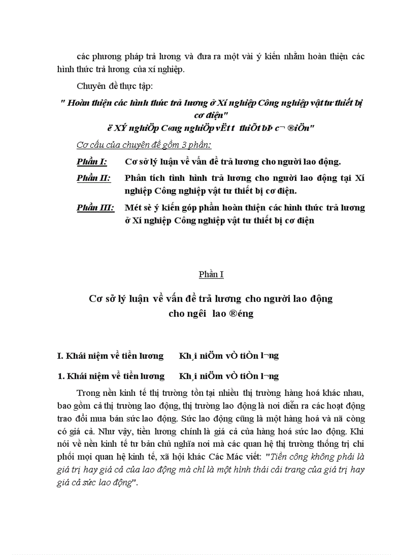 Hoàn thiện các hình thức trả lương ở Xí nghiệp Công nghiệp vật tư thiết bị cơ điện 1