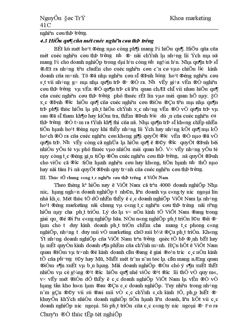 image for page Các giải pháp hoàn thiện công tác nghiên cứu thị trường nhằm thoả mãn tốt hơn nhu cầu khách hàng nội địa tại Công ty da Giầy Hà Nội 1