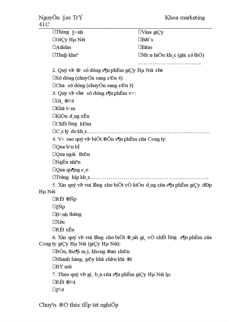 image for page Các giải pháp hoàn thiện công tác nghiên cứu thị trường nhằm thoả mãn tốt hơn nhu cầu khách hàng nội địa tại Công ty da Giầy Hà Nội 1