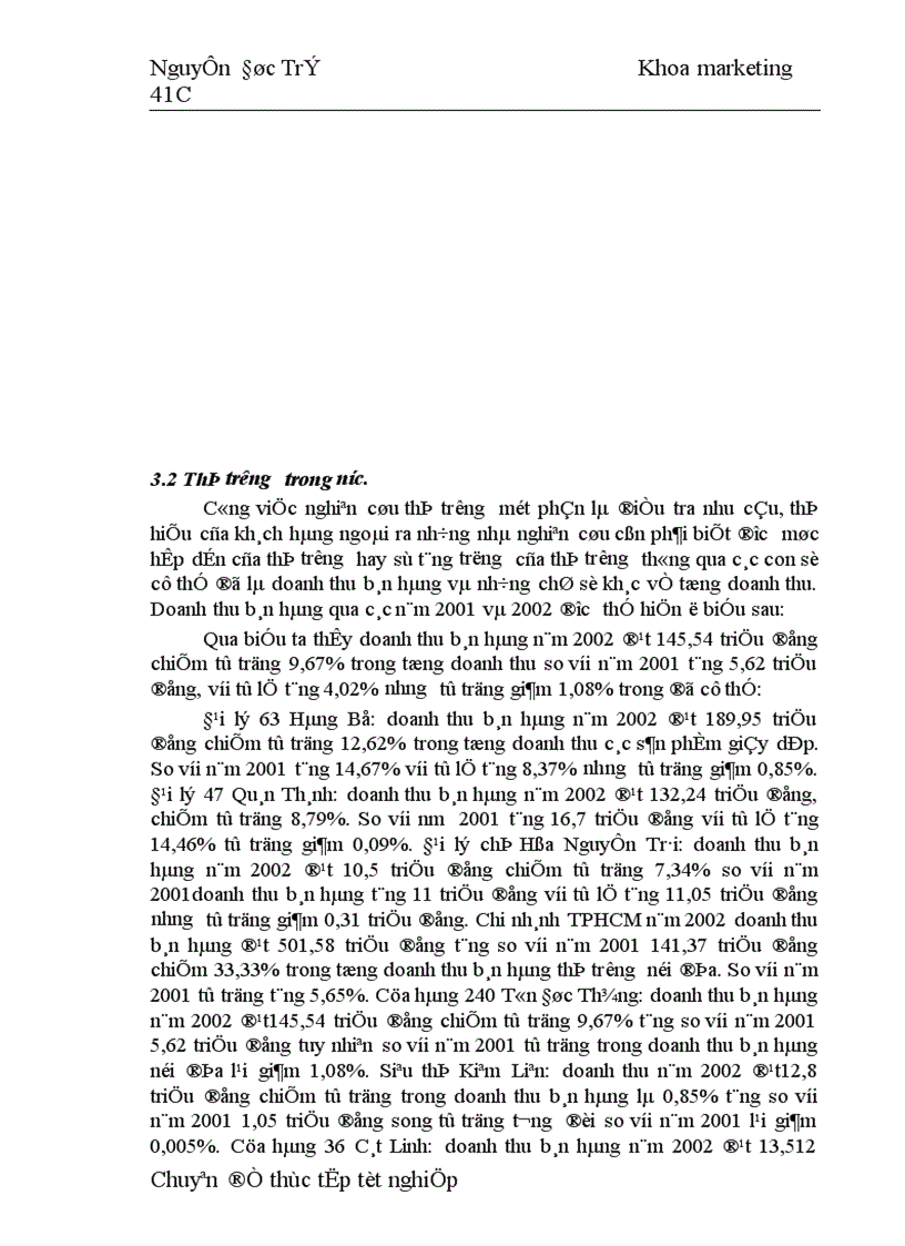 image for page Các giải pháp hoàn thiện công tác nghiên cứu thị trường nhằm thoả mãn tốt hơn nhu cầu khách hàng nội địa tại Công ty da Giầy Hà Nội 1