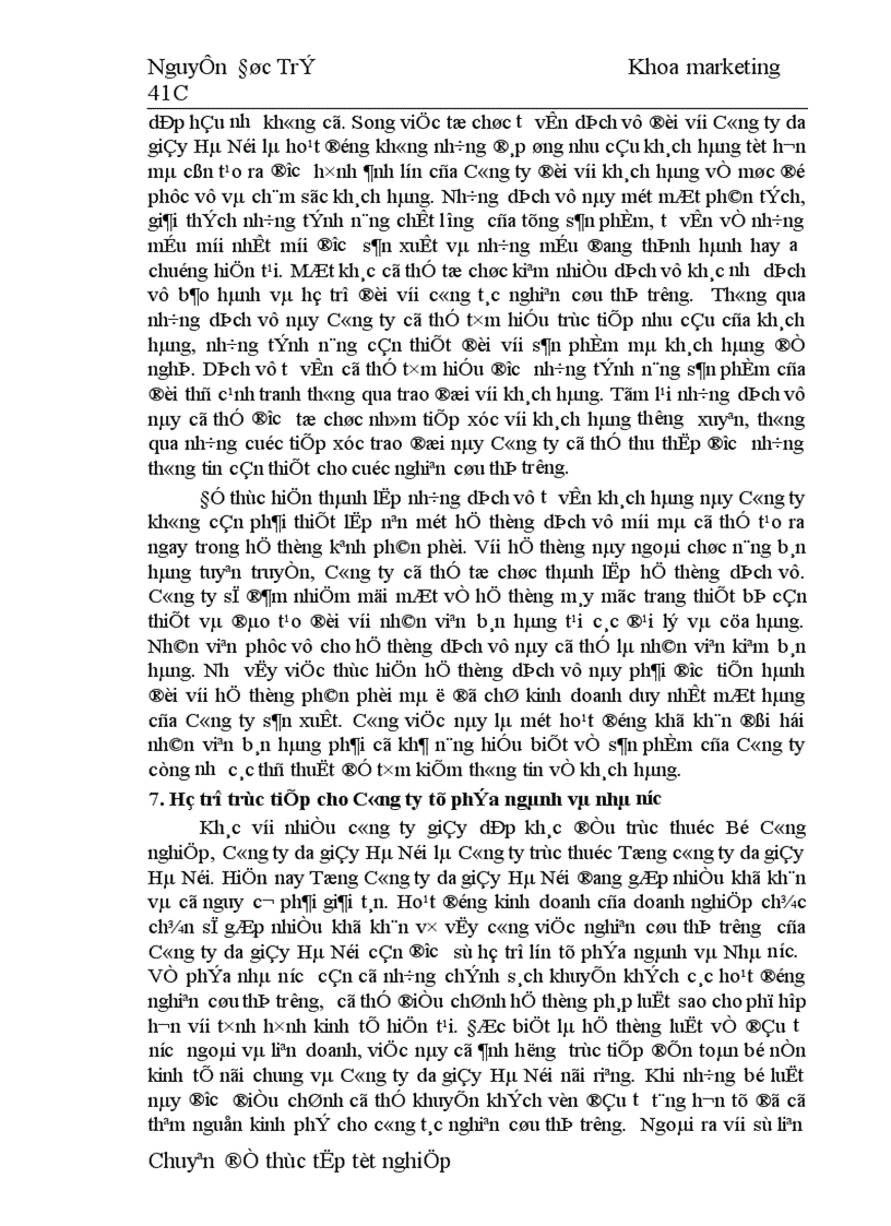 image for page Các giải pháp hoàn thiện công tác nghiên cứu thị trường nhằm thoả mãn tốt hơn nhu cầu khách hàng nội địa tại Công ty da Giầy Hà Nội 1