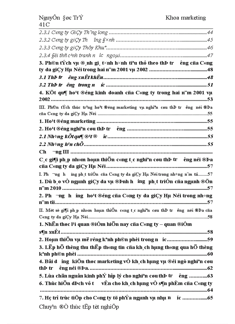 image for page Các giải pháp hoàn thiện công tác nghiên cứu thị trường nhằm thoả mãn tốt hơn nhu cầu khách hàng nội địa tại Công ty da Giầy Hà Nội 1