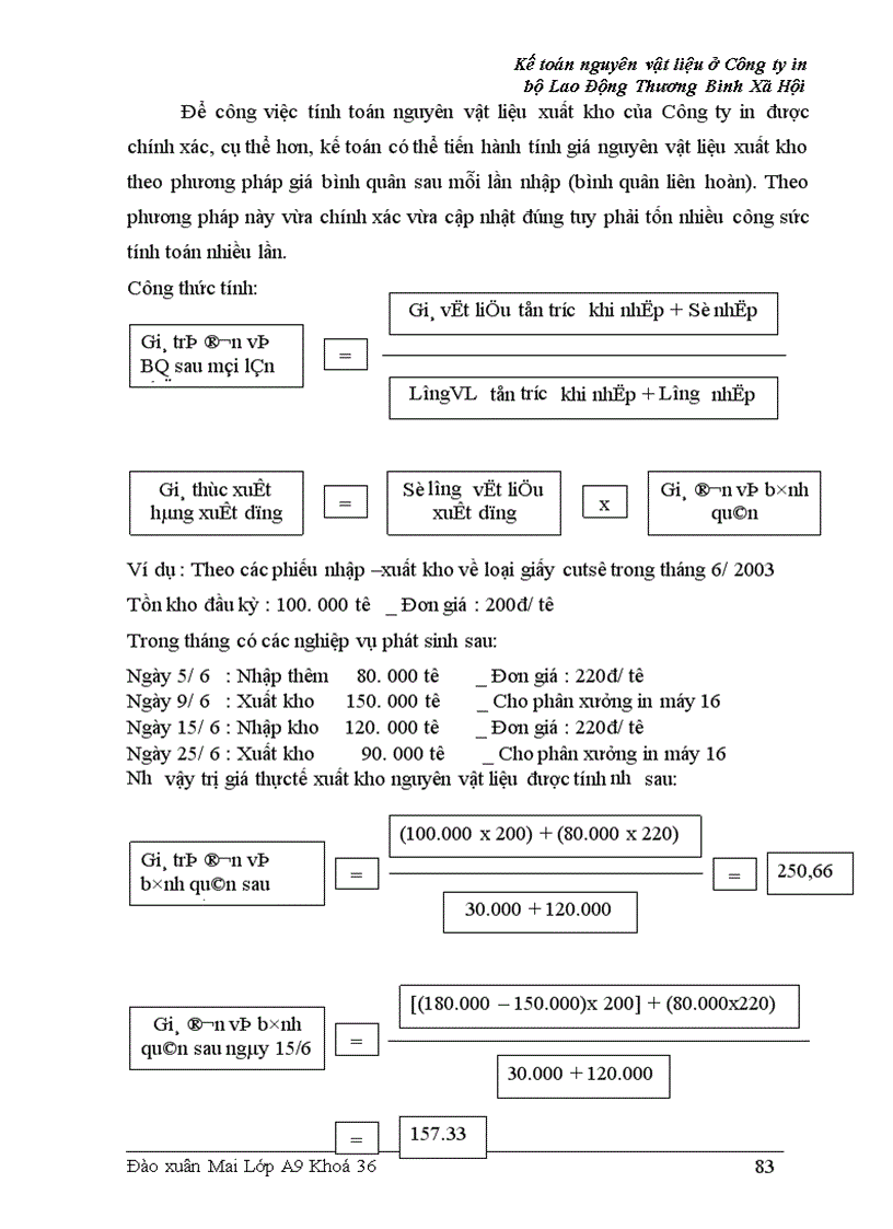 image for page Kế toán nguyên liệu vật liệu ở ng ty in Bộ Lao Động Thương Binh và Xã Hội 1