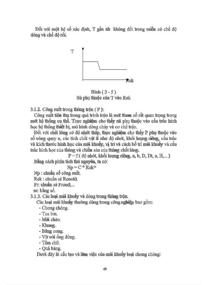 image for page Dây chuyền công nghệ pha chế dầu 1