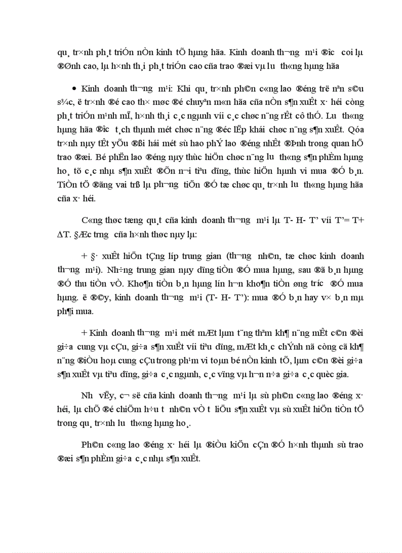 image for page Một số giải pháp nhằm nâng cao hiệu quả sử dụng bao bì trong hoạt động kinh doanh ở các doanh nghiệp thương mại nhà nước lấy ví dụ ở địa bàn Hà Nội 1