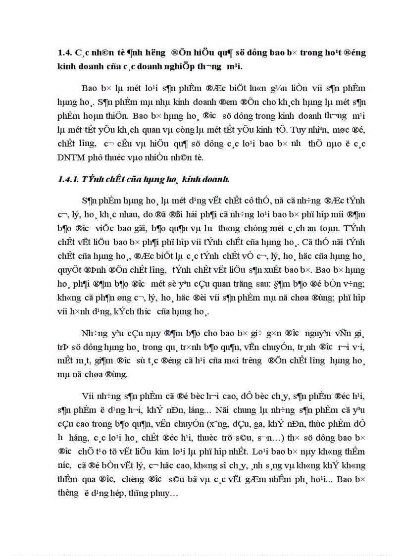 image for page Một số giải pháp nhằm nâng cao hiệu quả sử dụng bao bì trong hoạt động kinh doanh ở các doanh nghiệp thương mại nhà nước lấy ví dụ ở địa bàn Hà Nội 1