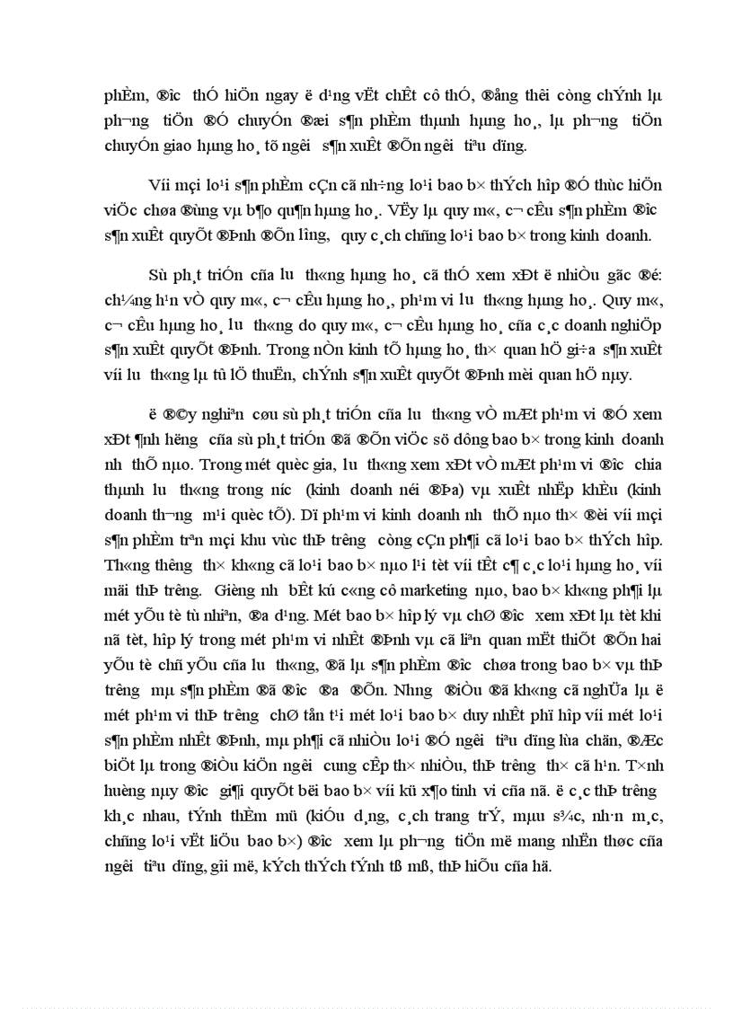 image for page Một số giải pháp nhằm nâng cao hiệu quả sử dụng bao bì trong hoạt động kinh doanh ở các doanh nghiệp thương mại nhà nước lấy ví dụ ở địa bàn Hà Nội 1