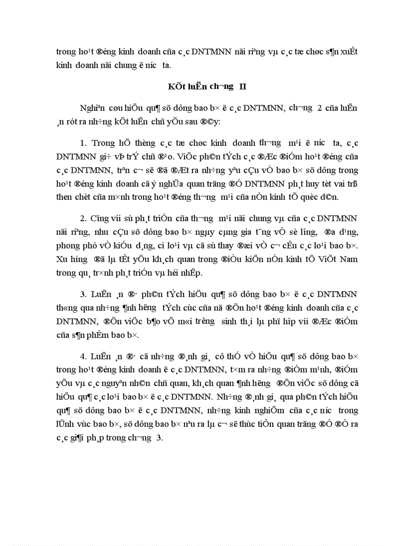 image for page Một số giải pháp nhằm nâng cao hiệu quả sử dụng bao bì trong hoạt động kinh doanh ở các doanh nghiệp thương mại nhà nước lấy ví dụ ở địa bàn Hà Nội 1