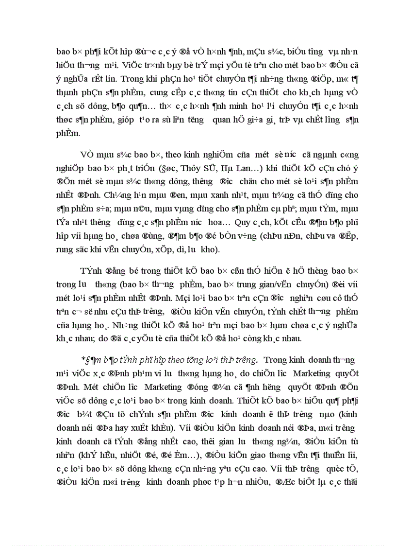 image for page Một số giải pháp nhằm nâng cao hiệu quả sử dụng bao bì trong hoạt động kinh doanh ở các doanh nghiệp thương mại nhà nước lấy ví dụ ở địa bàn Hà Nội 1
