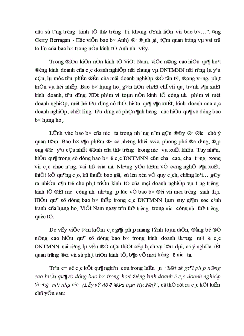 image for page Một số giải pháp nhằm nâng cao hiệu quả sử dụng bao bì trong hoạt động kinh doanh ở các doanh nghiệp thương mại nhà nước lấy ví dụ ở địa bàn Hà Nội 1