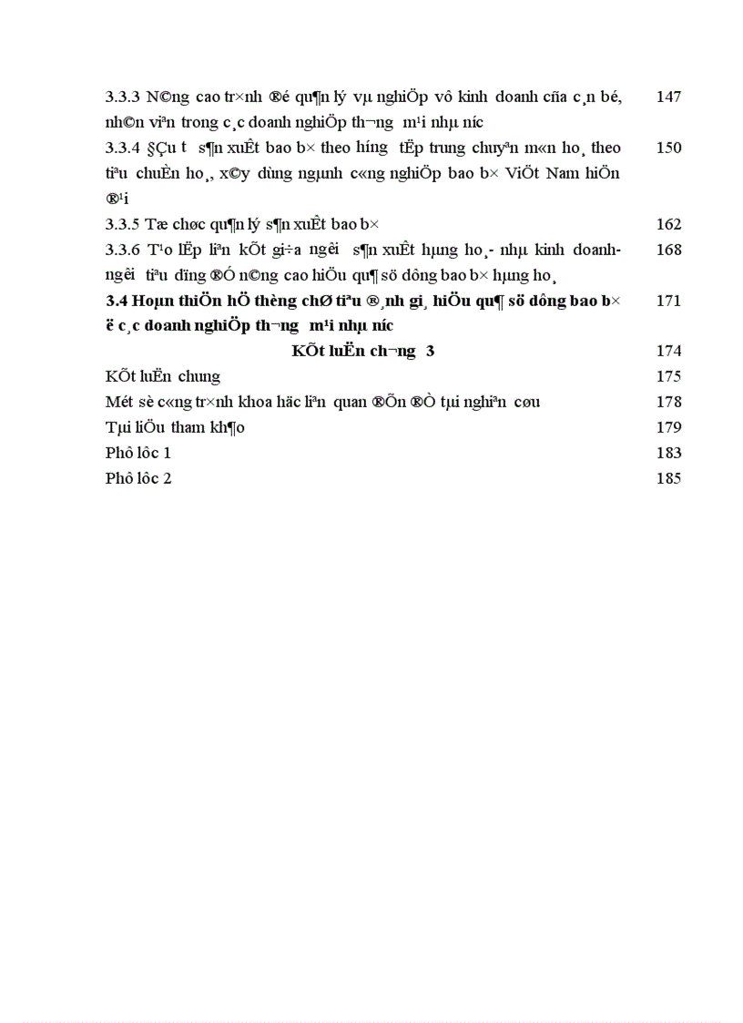 image for page Một số giải pháp nhằm nâng cao hiệu quả sử dụng bao bì trong hoạt động kinh doanh ở các doanh nghiệp thương mại nhà nước lấy ví dụ ở địa bàn Hà Nội 1