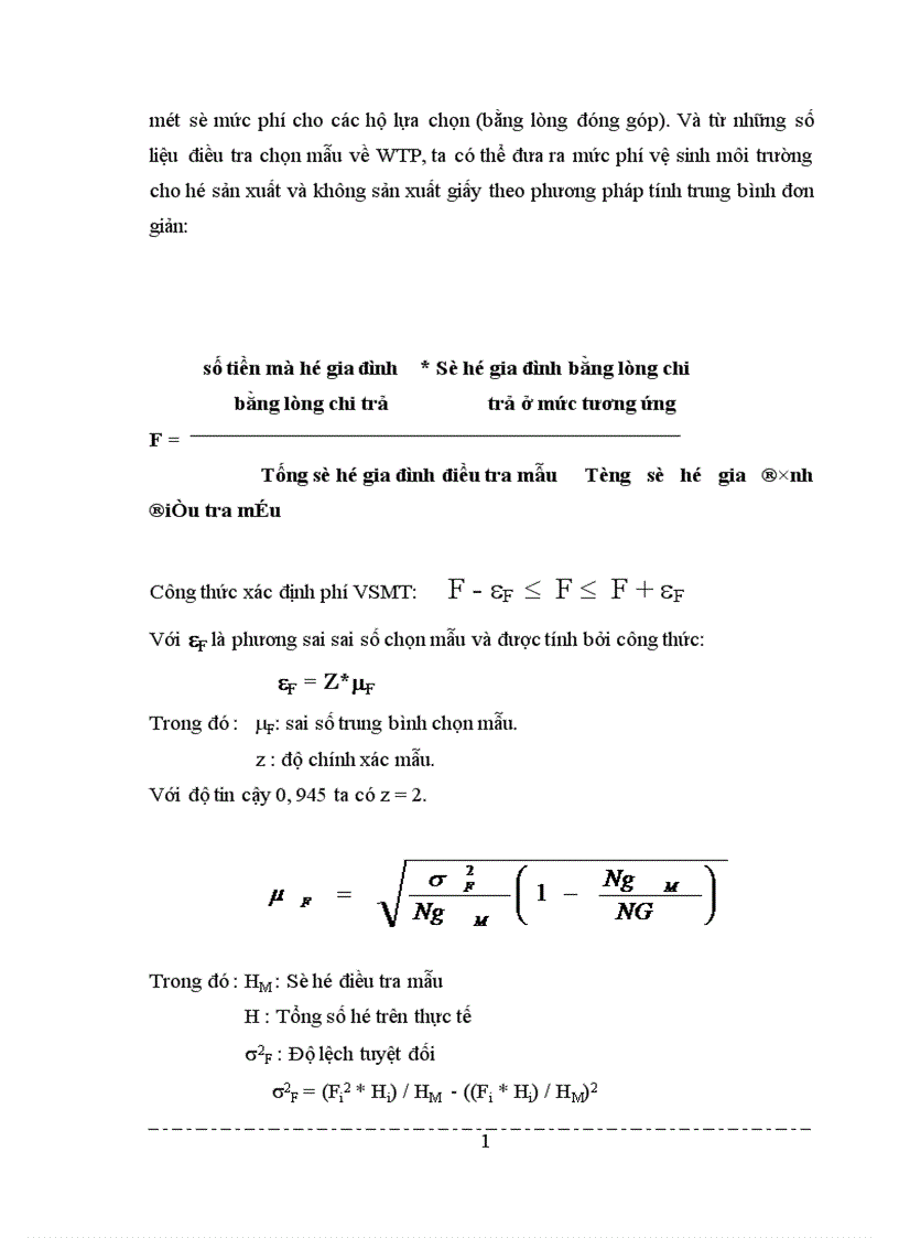 image for page Bước đầu tính toán hiệu quả kinh tế của việc thiết lập hệ thống thu gom chất thải rắn làng giấy Phong Khê huyện Yên Phong tỉnh Bắc Ninh 1