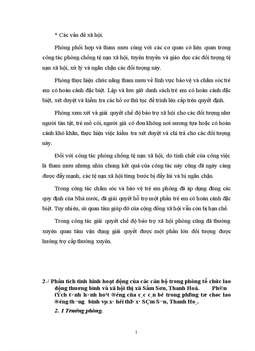 image for page Phân tích công tác tổ chức và hoạt động của Phòng tổ chức lao động thương binh và xã hội thị xã Sầm Sơn Thanh Hoá