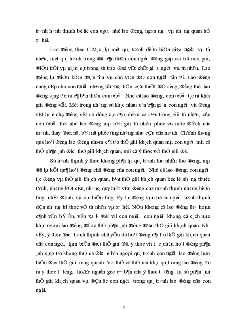 image for page Vai trò của tri thức khoa học công nghệ đối với việc phát triển kinh tế ở Việt Nam hiện nay 1