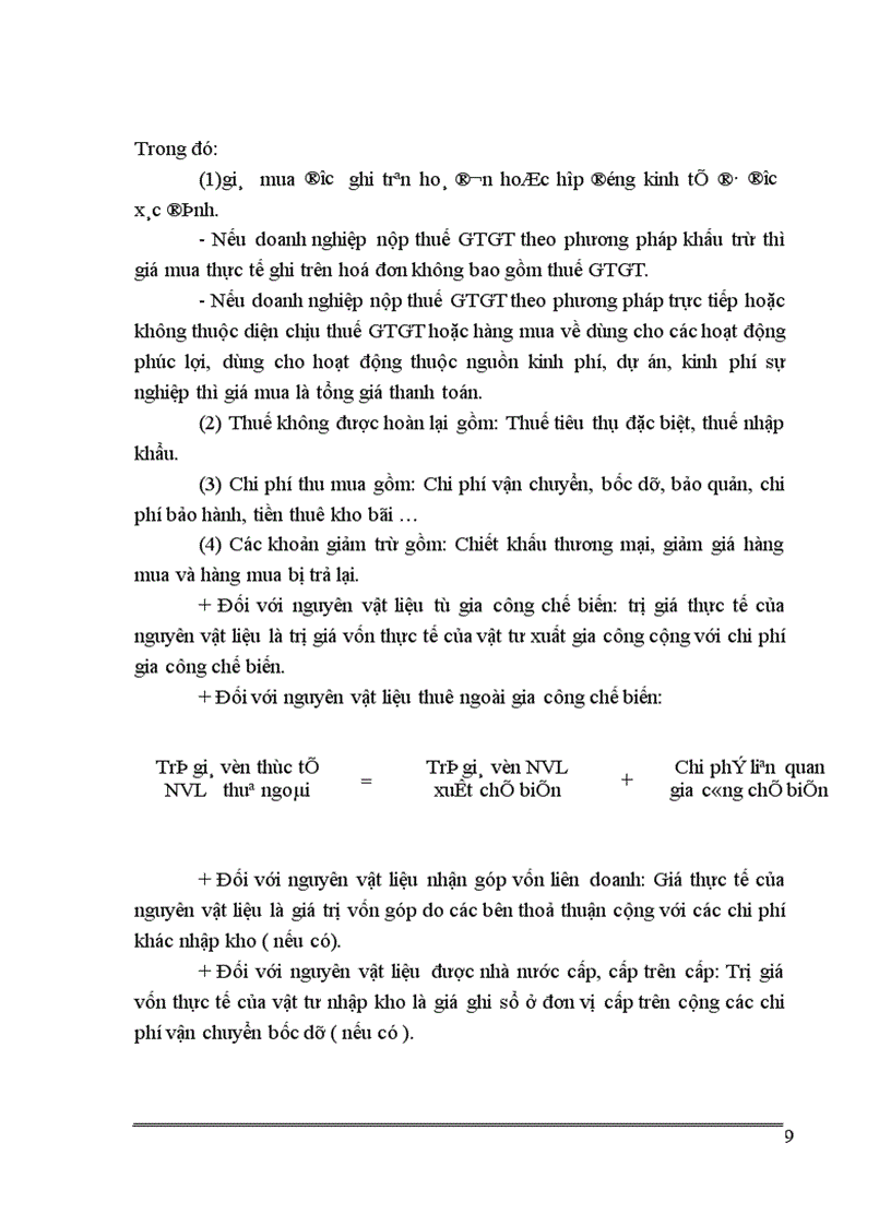 image for page Tổ chức công tác kế toán nguyên vật liệu của Công ty xuất nhập khẩu xây dựng 1