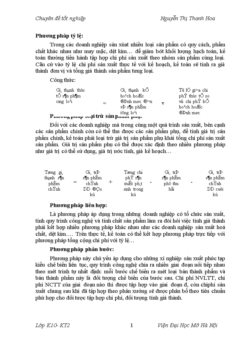 image for page Kế toán tập hợp chi phí sản xuất và tính giá thành sản phẩm tại Xí nghiệp May Xuất khẩu Thanh Trì 1