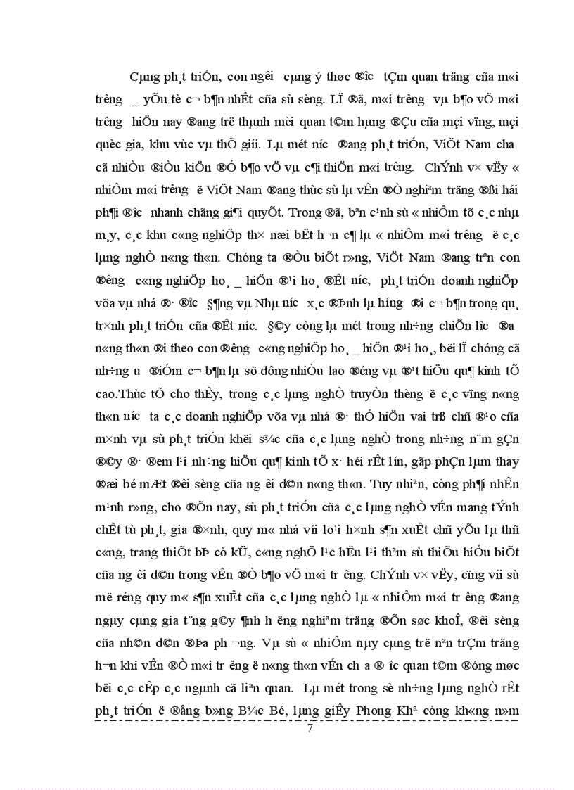 image for page Bước đầu tính toán hiệu quả kinh tế của việc thiết lập hệ thống thu gom chất thải rắn làng giấy Phong Khê huyện Yên Phong tỉnh Bắc Ninh 1