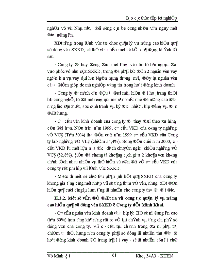 image for page Vốn kinh doanh và những biện pháp nâng cao hiệu quả sử dụng vốn kinh doanh 1