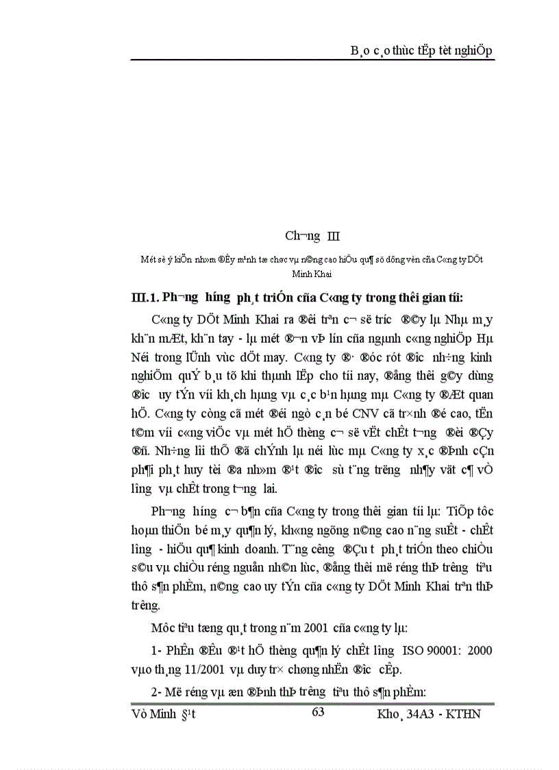 image for page Vốn kinh doanh và những biện pháp nâng cao hiệu quả sử dụng vốn kinh doanh 1