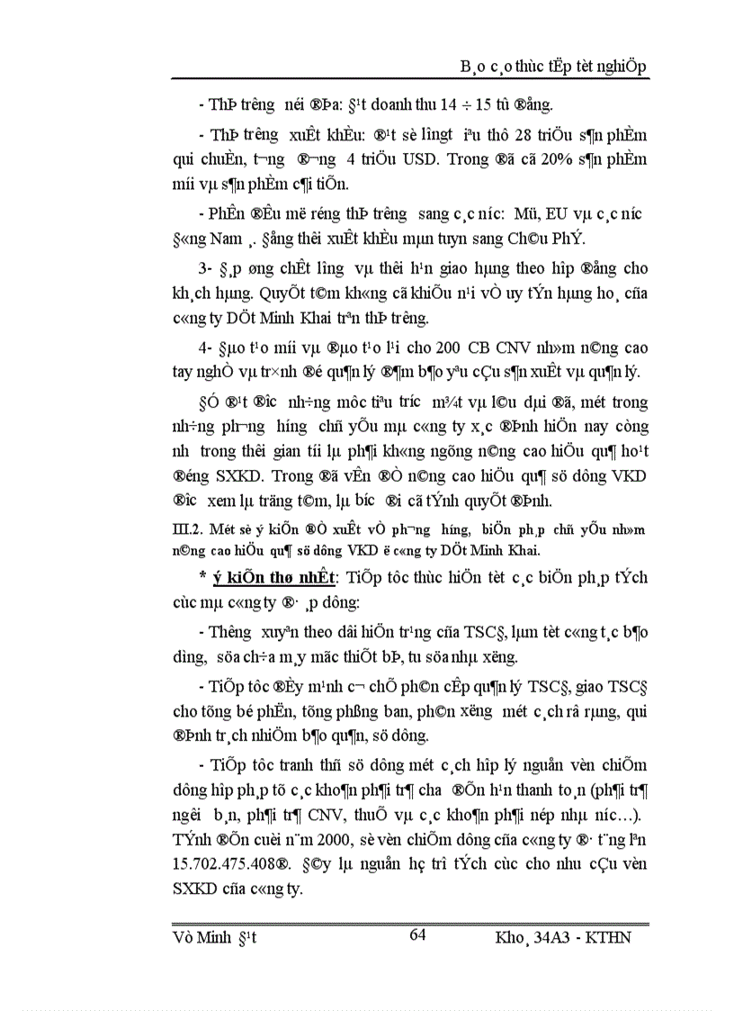 image for page Vốn kinh doanh và những biện pháp nâng cao hiệu quả sử dụng vốn kinh doanh 1