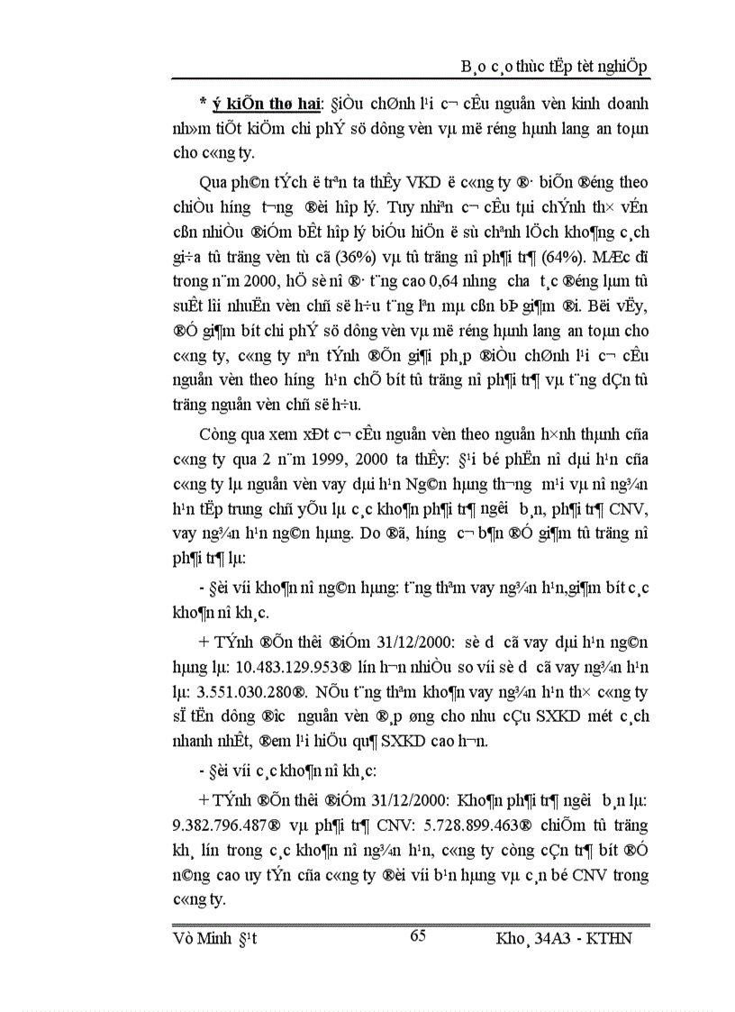 image for page Vốn kinh doanh và những biện pháp nâng cao hiệu quả sử dụng vốn kinh doanh 1