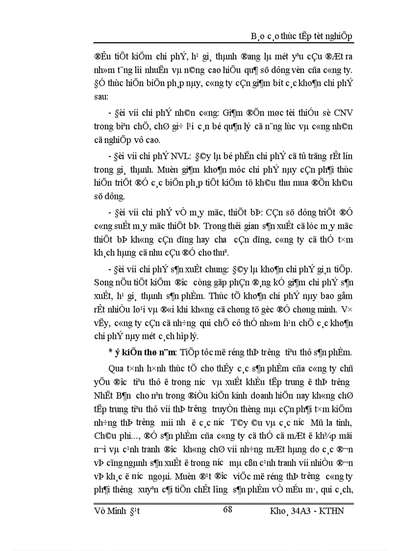 image for page Vốn kinh doanh và những biện pháp nâng cao hiệu quả sử dụng vốn kinh doanh 1