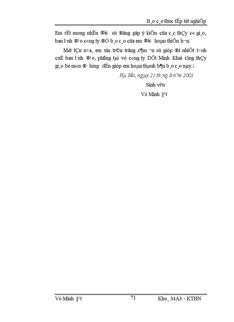 image for page Vốn kinh doanh và những biện pháp nâng cao hiệu quả sử dụng vốn kinh doanh 1