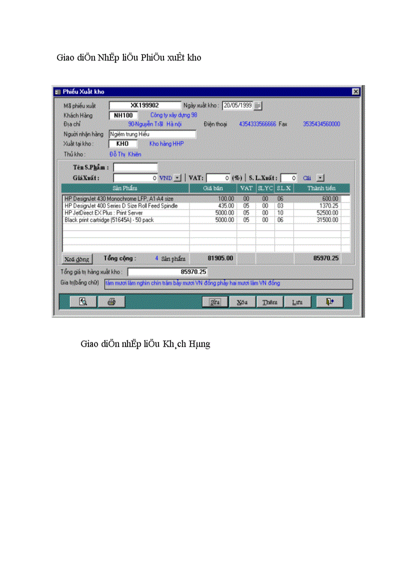 image for page Tổ chức dữ liệu của chương trình trên Access