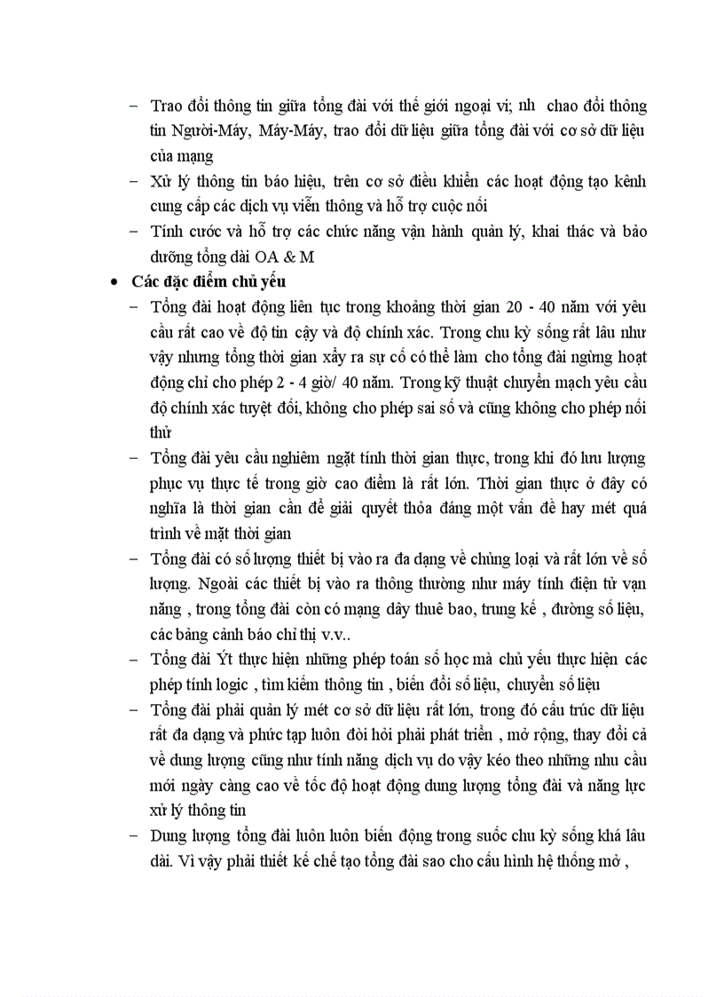 image for page Tổng quan về đơn vị đấu nối thuê bao CNS