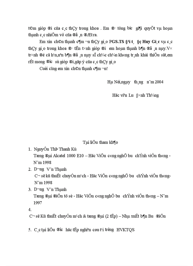 image for page Tổng quan về đơn vị đấu nối thuê bao CNS