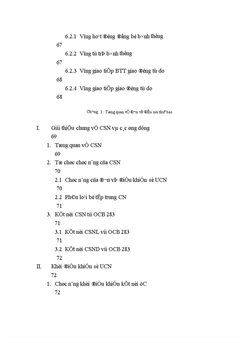 image for page Tổng quan về đơn vị đấu nối thuê bao CNS
