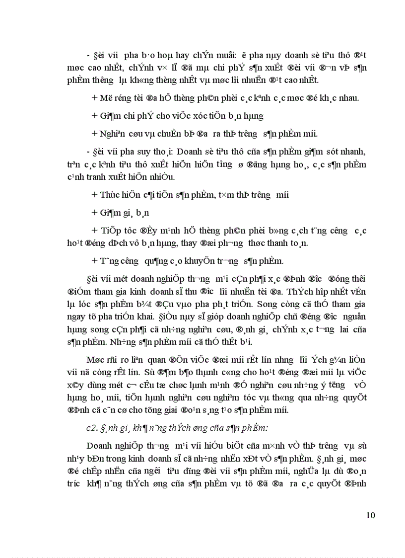 image for page Thực trạng hoạt động bán hàng của công ty dệt len mùa đông 1