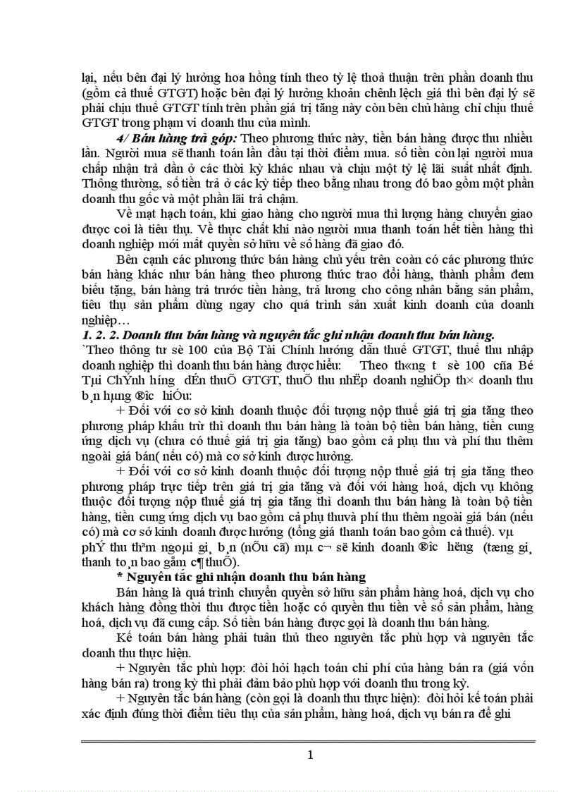 image for page Kế toán bán hàng và xác định kết quả bán hàng ở Công ty Hoá Dầu Petrolimex 1