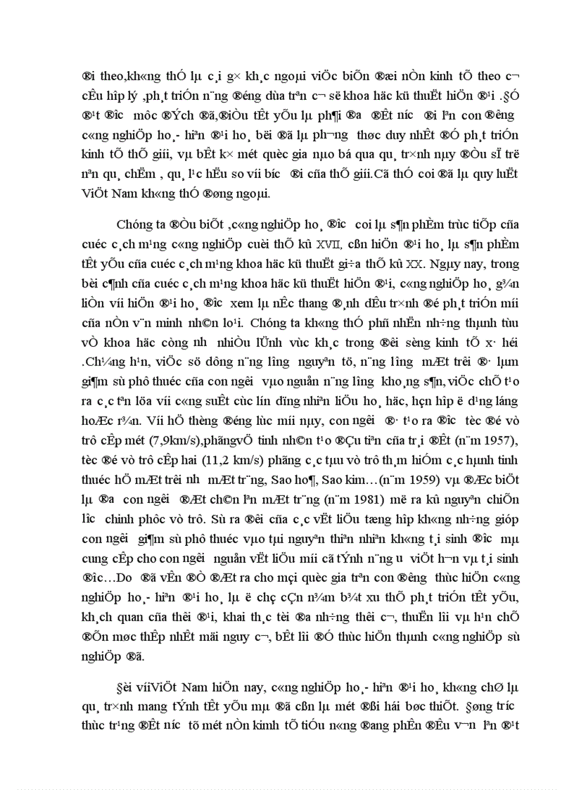 image for page Vai trò của khoa học và kỹ thuật trong sự phát triển lực lượng sản xuất 1