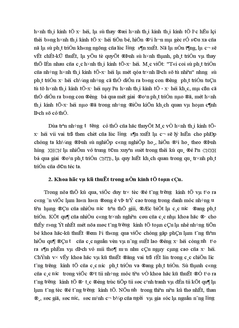 image for page Vai trò của khoa học và kỹ thuật trong sự phát triển lực lượng sản xuất 1