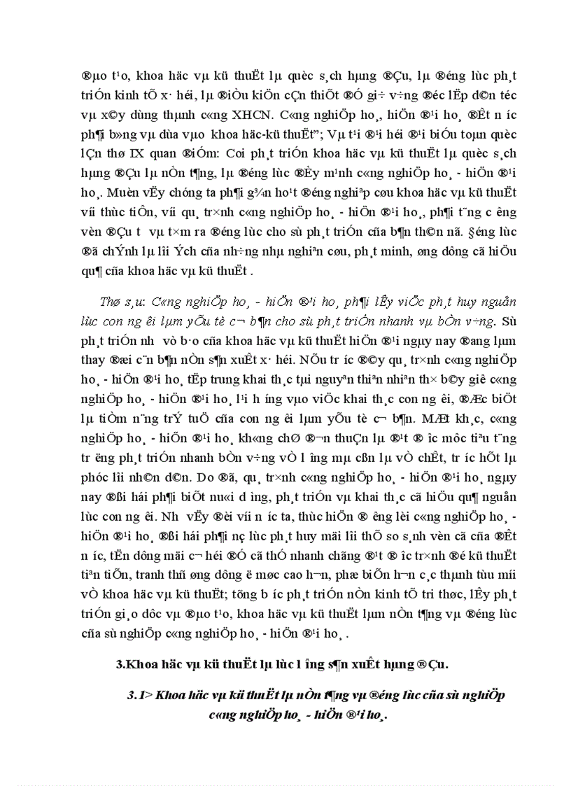 image for page Vai trò của khoa học và kỹ thuật trong sự phát triển lực lượng sản xuất 1