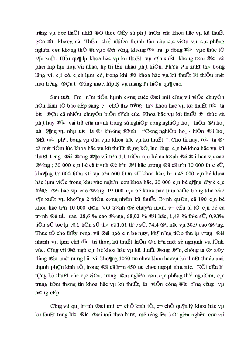 image for page Vai trò của khoa học và kỹ thuật trong sự phát triển lực lượng sản xuất 1