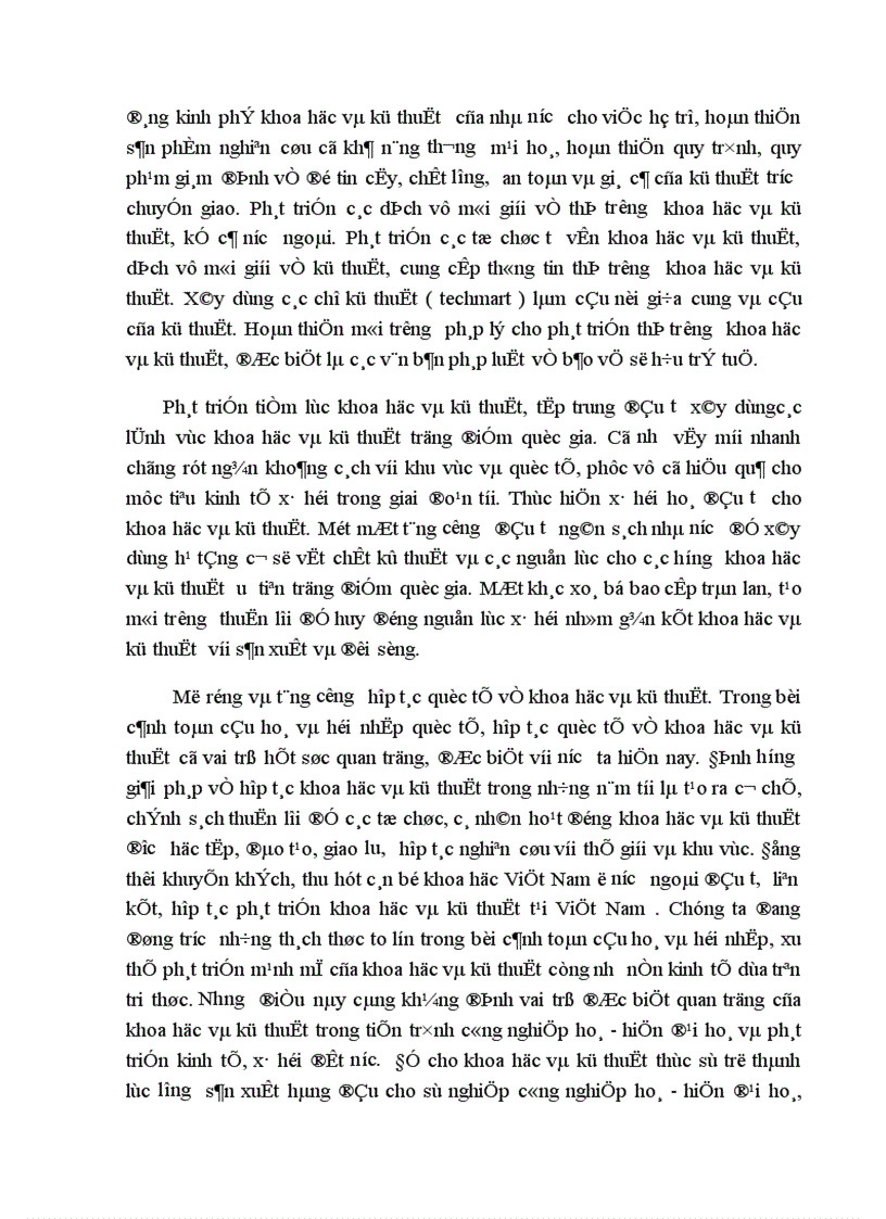 image for page Vai trò của khoa học và kỹ thuật trong sự phát triển lực lượng sản xuất 1