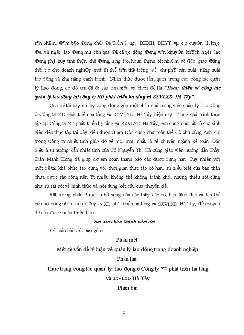 image for page Hoàn thiện về công tác quản lý lao động tại công ty XD phát triển hạ tầng và SXVLXD Hà Tây 1