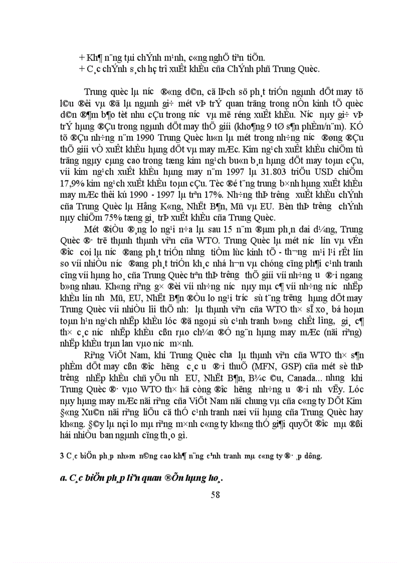 image for page Một số biện pháp nâng cao khả năng cạnh tranh hàng dệt kim trong hoạt động xuất khẩu của công ty Dệt Kim Đông Xuân 1