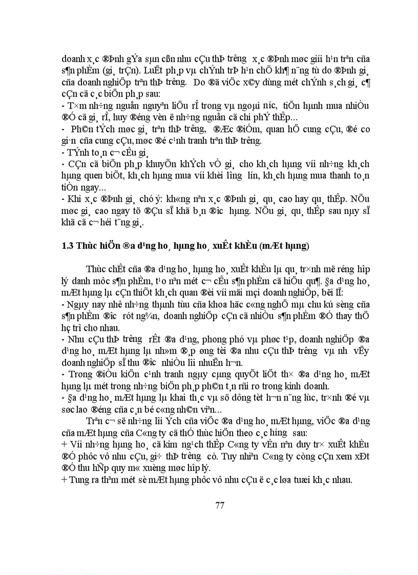 image for page Một số biện pháp nâng cao khả năng cạnh tranh hàng dệt kim trong hoạt động xuất khẩu của công ty Dệt Kim Đông Xuân 1