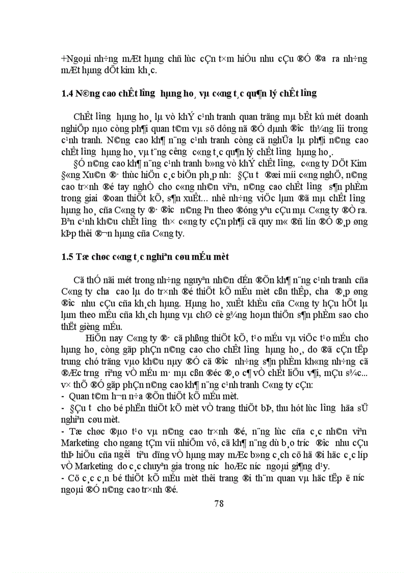 image for page Một số biện pháp nâng cao khả năng cạnh tranh hàng dệt kim trong hoạt động xuất khẩu của công ty Dệt Kim Đông Xuân 1