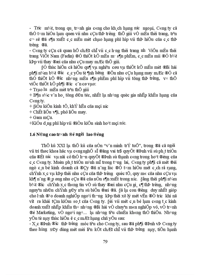 image for page Một số biện pháp nâng cao khả năng cạnh tranh hàng dệt kim trong hoạt động xuất khẩu của công ty Dệt Kim Đông Xuân 1