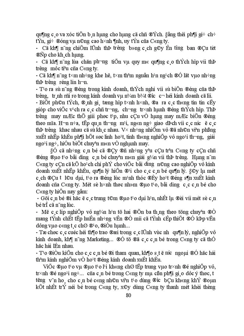image for page Một số biện pháp nâng cao khả năng cạnh tranh hàng dệt kim trong hoạt động xuất khẩu của công ty Dệt Kim Đông Xuân 1
