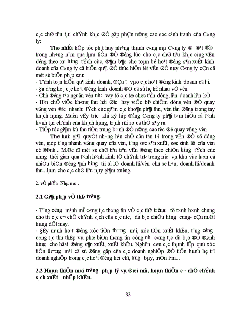 image for page Một số biện pháp nâng cao khả năng cạnh tranh hàng dệt kim trong hoạt động xuất khẩu của công ty Dệt Kim Đông Xuân 1