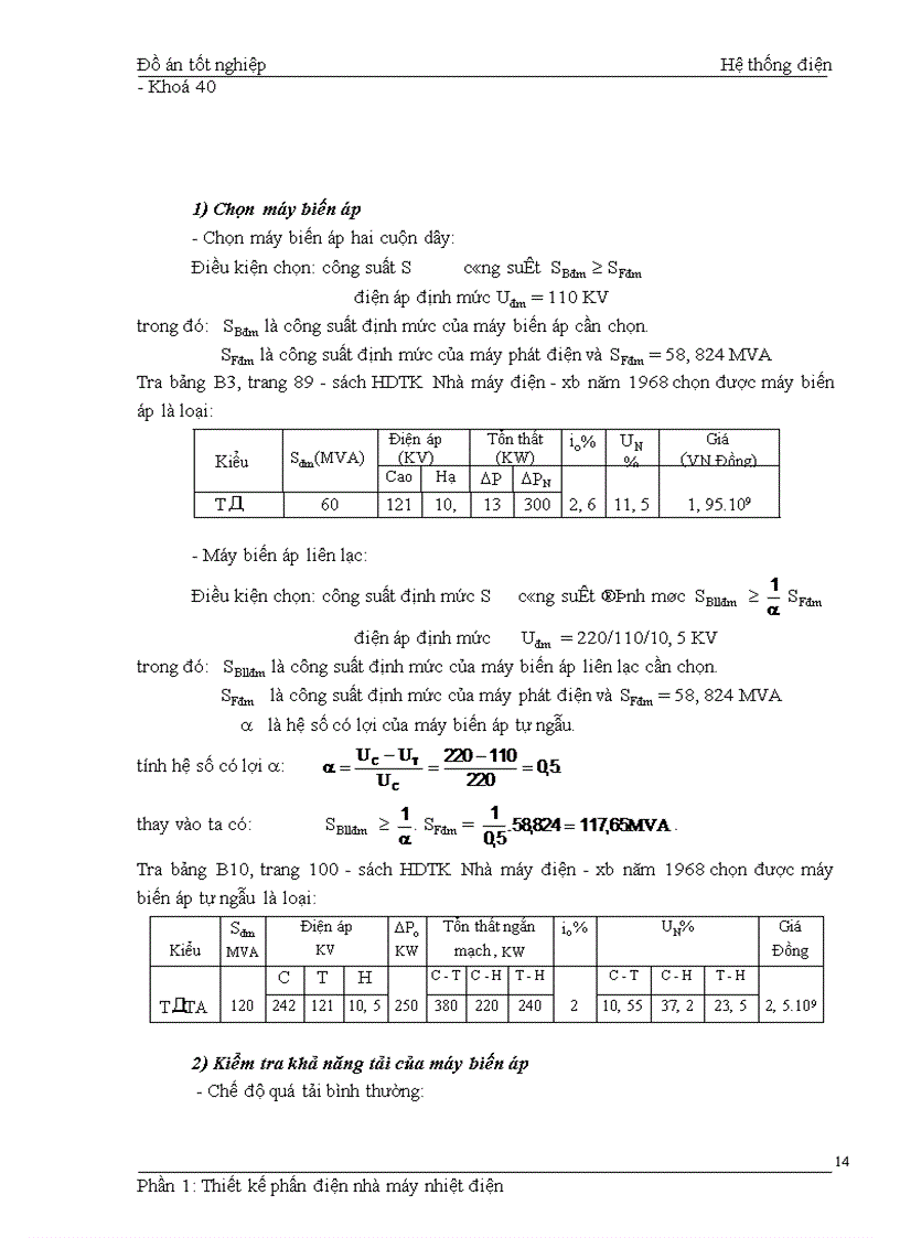 image for page chọn máy phát điện tính toán phụ tải và cân bằng công suất