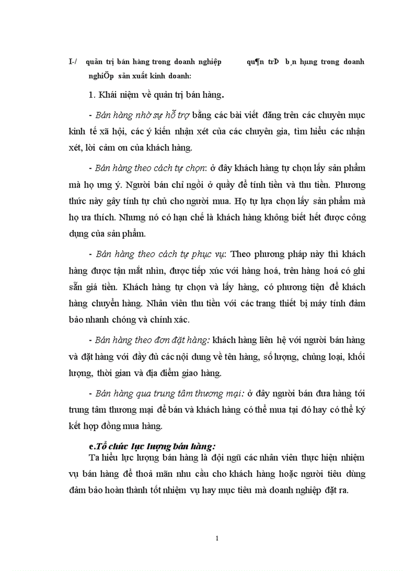 image for page Giải pháp hoàn thiện về tổ chức và lực lượng bán hàng nhằm nâng cao khả năng cạnh tranh và mở rộng thị trương nội địa của công ty Giầy Thượng Đình 1