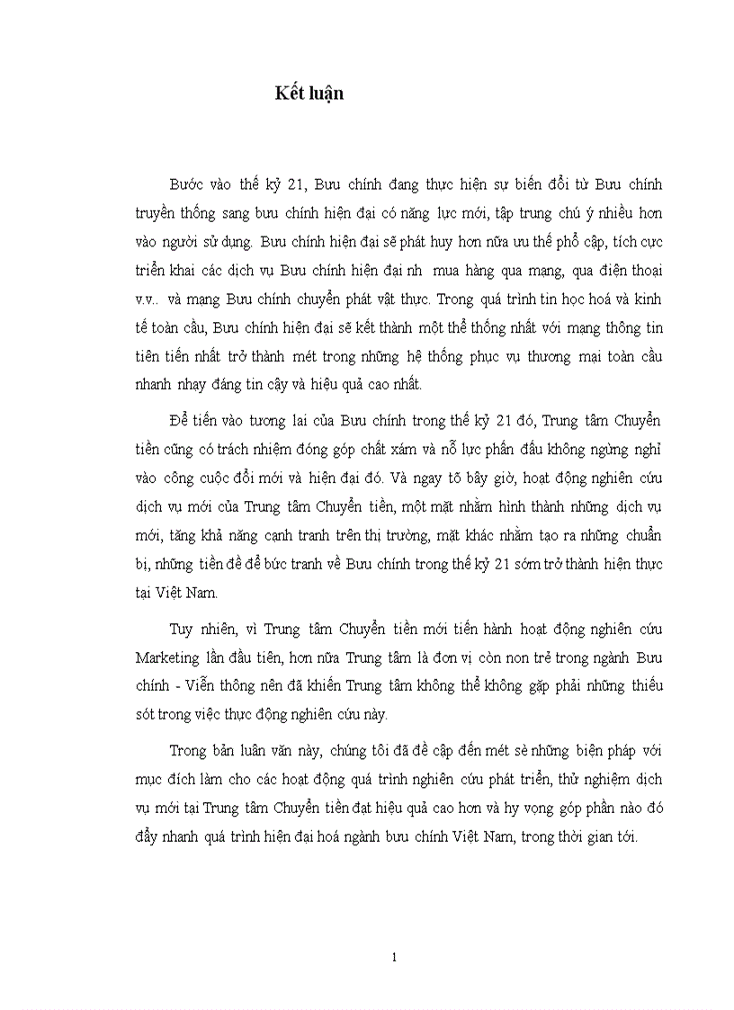 image for page Hoàn thiện hoạt động nghiên cứu phát triển và thử nghiệm dịch vụ thanh toán hộ qua Bưu điện