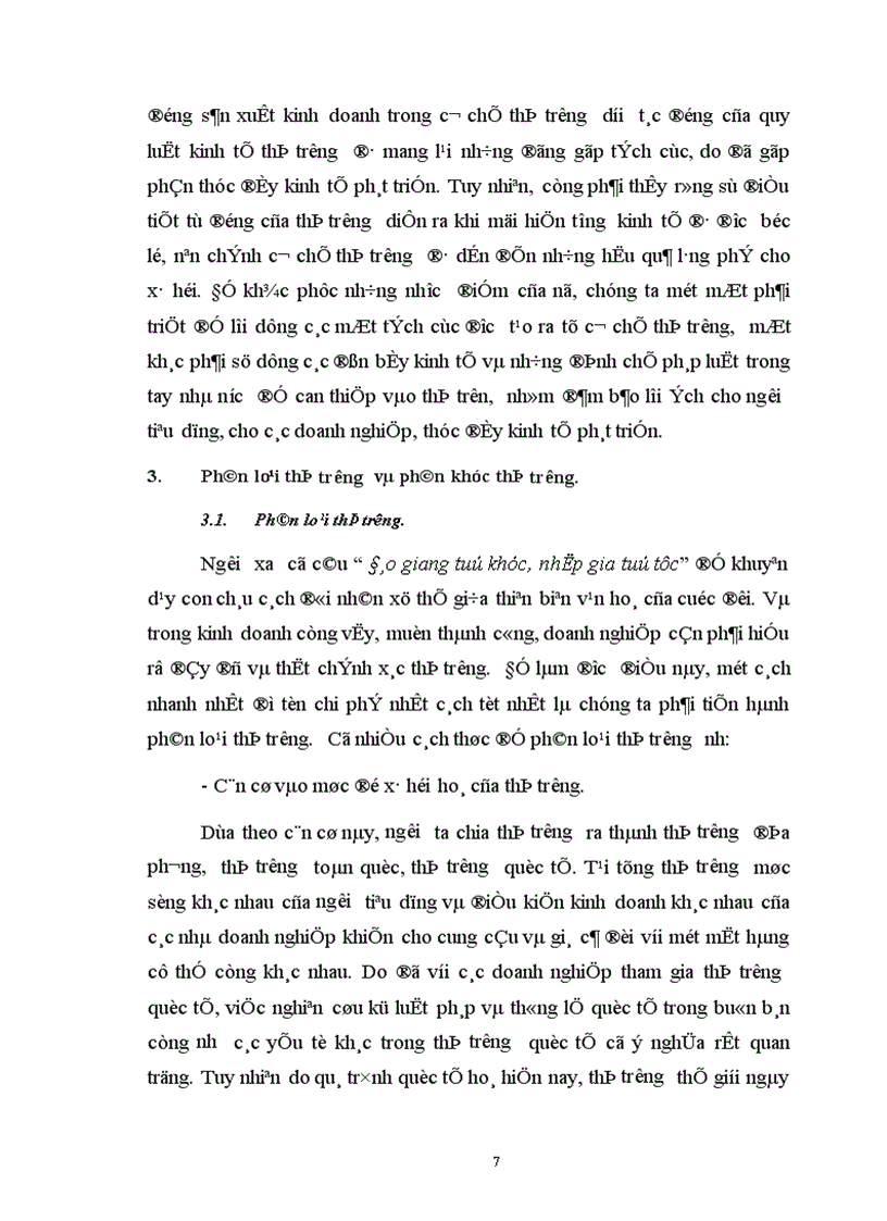 image for page Một số biện pháp cơ bản nhằm củng cố và mở rộng t