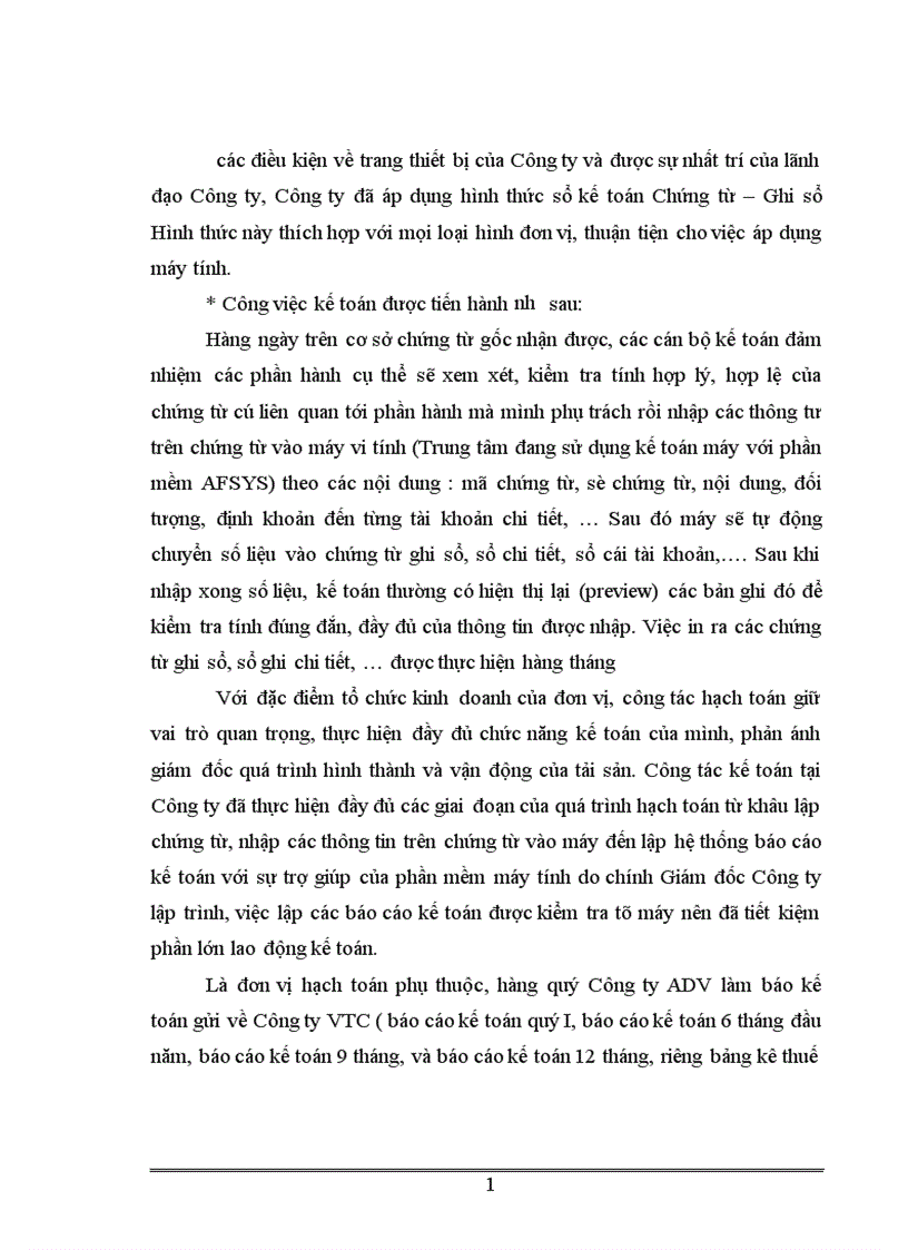 image for page Tiền lương và các khoản trích theo lương tại Công ty TNHH Quảng cáo và TM Kim Tượng 1